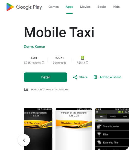 mobile app
