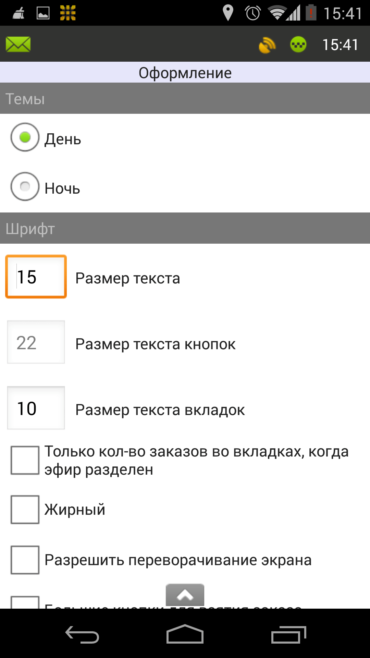 40