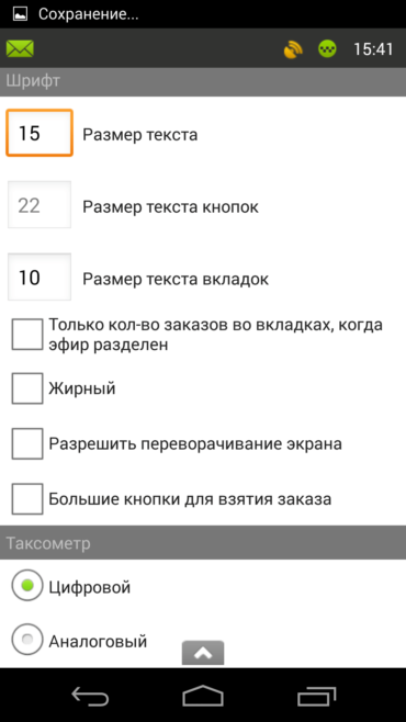 41